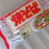 これこれっていう味