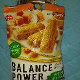 まぁまぁおいしい