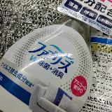 除菌効果があります