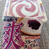 初夏にぴったり