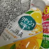 おしゃれなデザイン