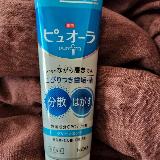 爽やかなグリーンミント。