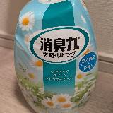 清潔感のある香り