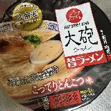 本格的な濃厚ラーメン