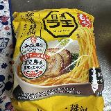 麺とよく絡む美味しさ