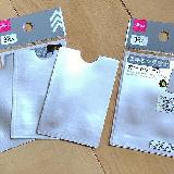 とりあえずの安心を得るた為に