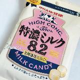 ミルクのおいしさがぎゅっと詰まっています