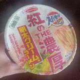 明太子のジューシーさで食がそそる！
