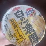 クドくなくスラスラと味わえる！