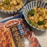 広東風に初挑戦！