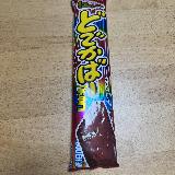 昔懐かしなビジュアル