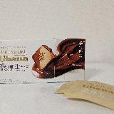 口溶けを楽しむ生チョコ