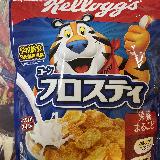 食べ慣れた美味しさ