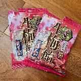 ロングセラーも納得の生梅飴！