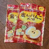 みんなが食べやすいのど飴！