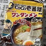 あっさりしててクセになりそう