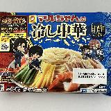 夏のお昼はコレです