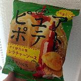 ピリッとなる刺激を食べて実感！