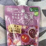 果実の美味しさ！