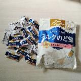 まろやかでやさしい味