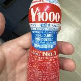 酸味のあるパワーアップ版ヤクルト