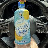 すっきりとした味わい