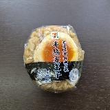 マヨソース入りのこってり旨味おむすび