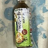 香ばしいヘルシーそば茶