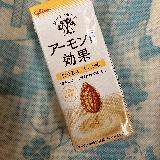 キャラメルの香ばしい味わい