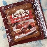 本格的なスモークソーセージ