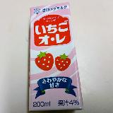 懐かしいくて美味しい味