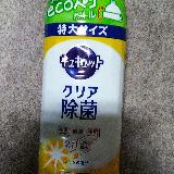 コスパが良く、汚れ落ちも良いです