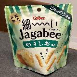 独特な形状が魅力のスナック菓子
