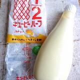 マヨネーズとは別物