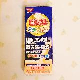 たっぷりサイズ