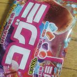 小さくてもハード食感！