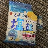 美味しいミネラル！