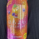 甘くて美味しいカシオレ