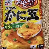 簡単で美味しい