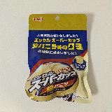 甘〜い卵バニラ