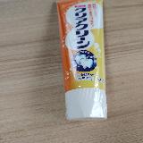 甘い感じが良かったです