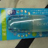 ミストで付けやすい