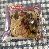 ジューシーなレーズンがたっぷり！