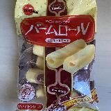 変わらないおいしさ