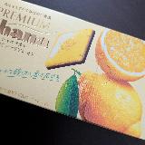 プレミアムなチョコレート