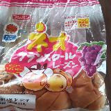 温めると格段に美味しい