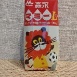 さっぱり目だけど甘さはしっかり