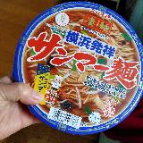 もやしがシャキシャキ