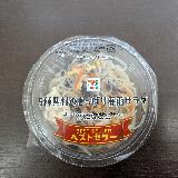 酸味強めのさっぱり春雨