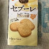 シンプルでコスパよいクッキー